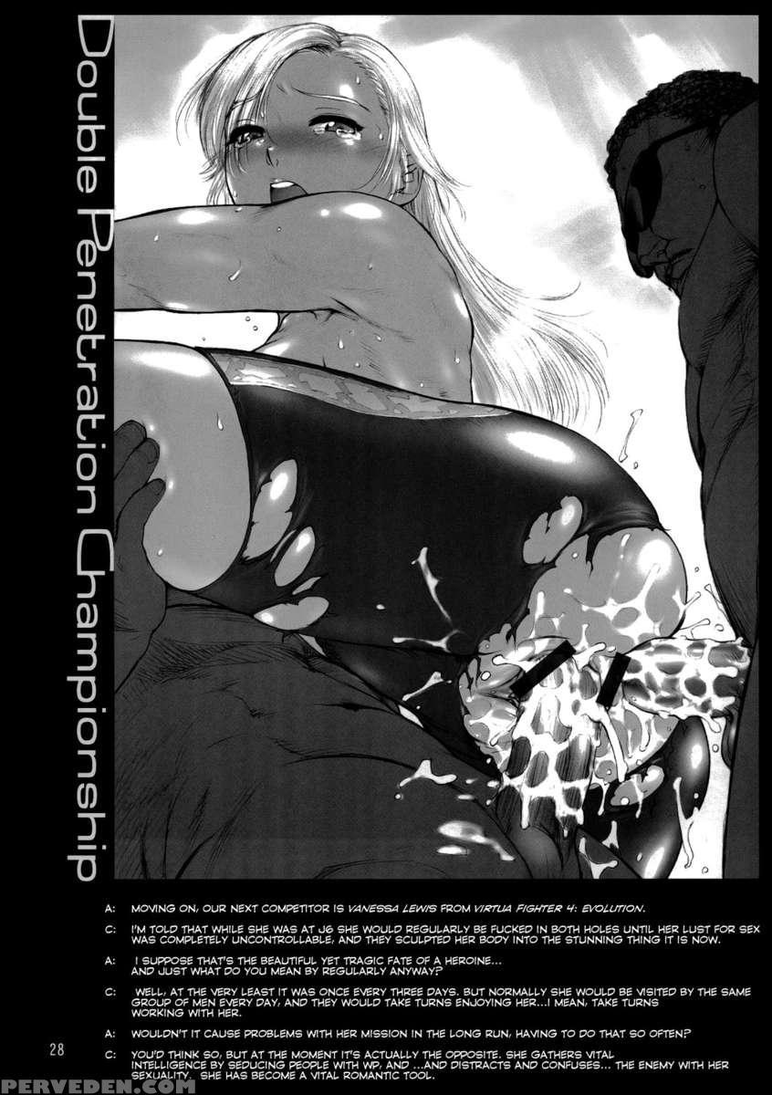 Kirameke! Wp Senshuken! Chapter 1000 Page 29